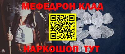 твердый Бугуруслан