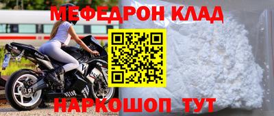 твердый Бугуруслан