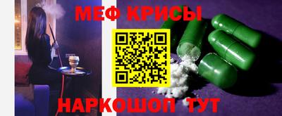 гашишное масло Бузулук