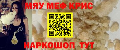 твердый Бугуруслан