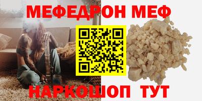 гашишное масло Бузулук