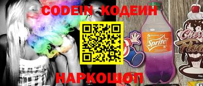 твердый Бугуруслан