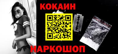 гашишное масло Бузулук