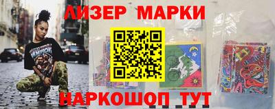 гашишное масло Бузулук