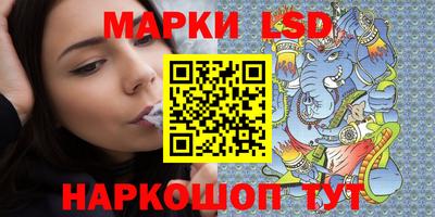 твердый Бугуруслан