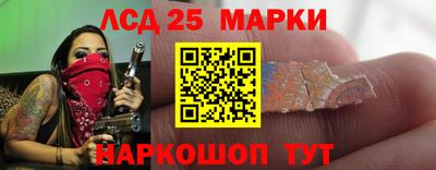 твердый Бугуруслан