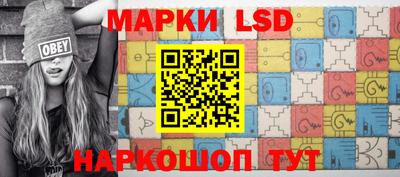 гашишное масло Бузулук