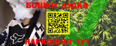 твердый Бугуруслан