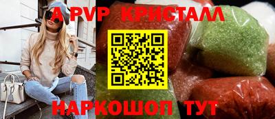 твердый Бугуруслан