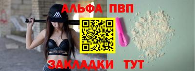 твердый Бугуруслан